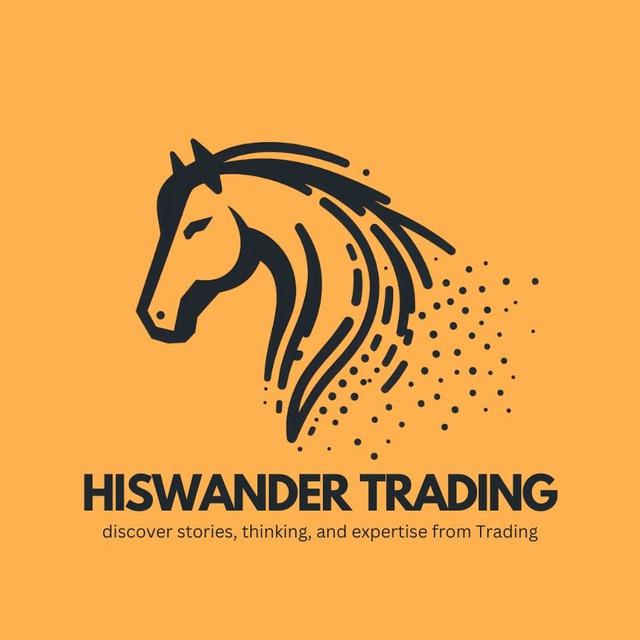 Hiswander Channel