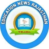 तेजल शिक्षा विभाग, राजस्थान