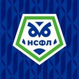 НСФЛ