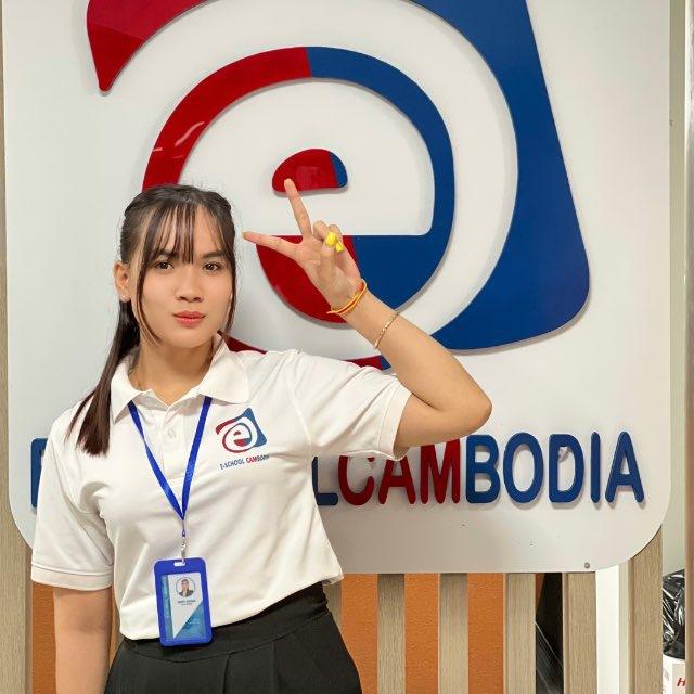E-School Cambodia By Soran