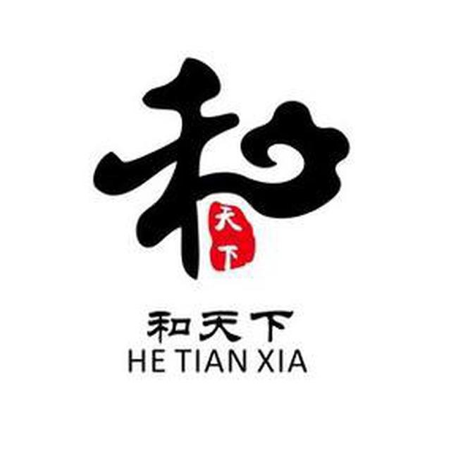 【和天下】IM苹果推海外代发