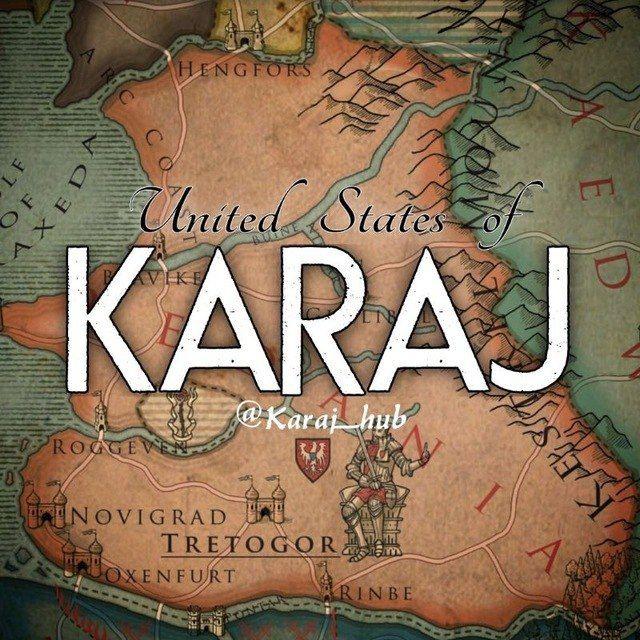 ایالات متحده کرج 🇬🇪 پایان فعالیت