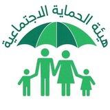 اخبار رواتب الرعاية و التقاعد