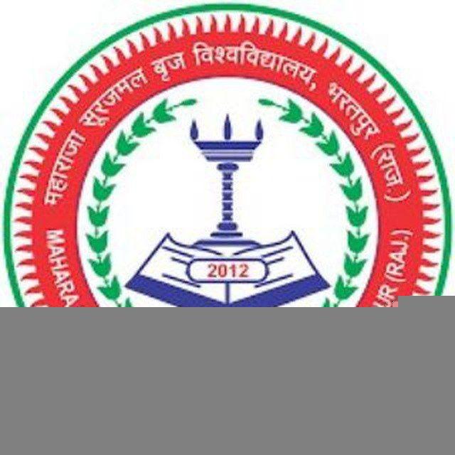 MAHARAJA SURAJMAL BRAJ UNIVERSITY™️