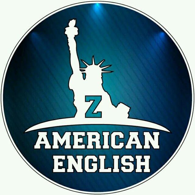 The American English 1