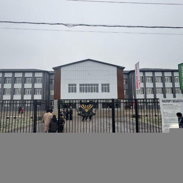 School_9_baksan07_