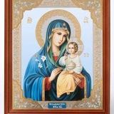 Евочка борись🙏