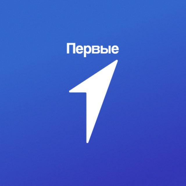 Движение Первых | Ямолод