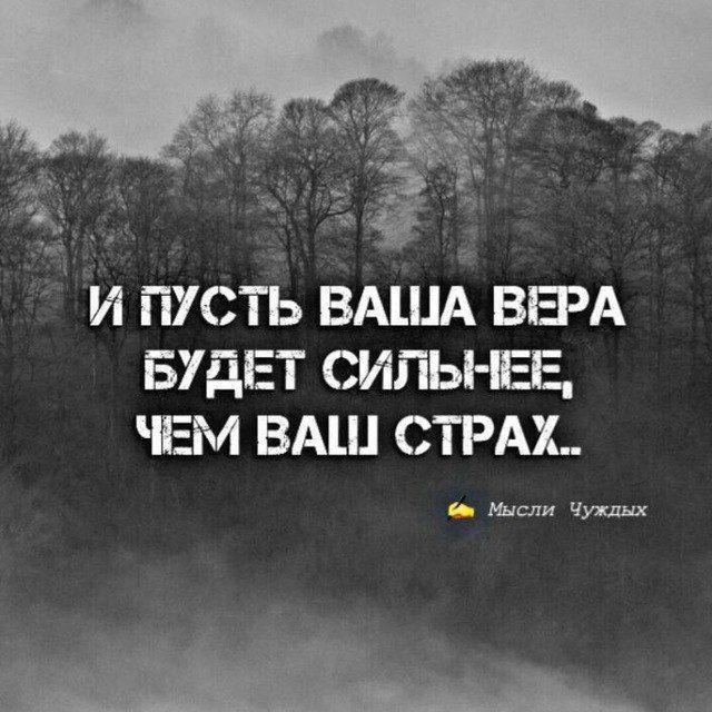 Иса Барахоев ❗️(чmeнue Kopaна)