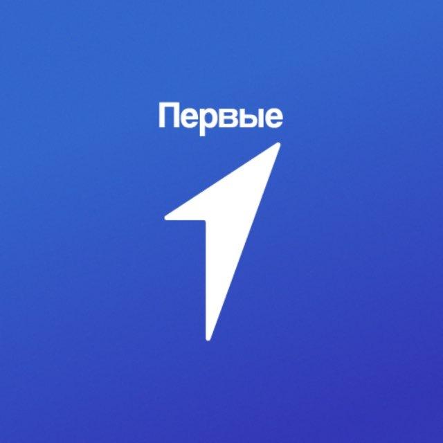 Движение Первых | Брянская область