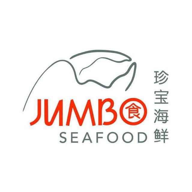 JUMBO Seafood KH