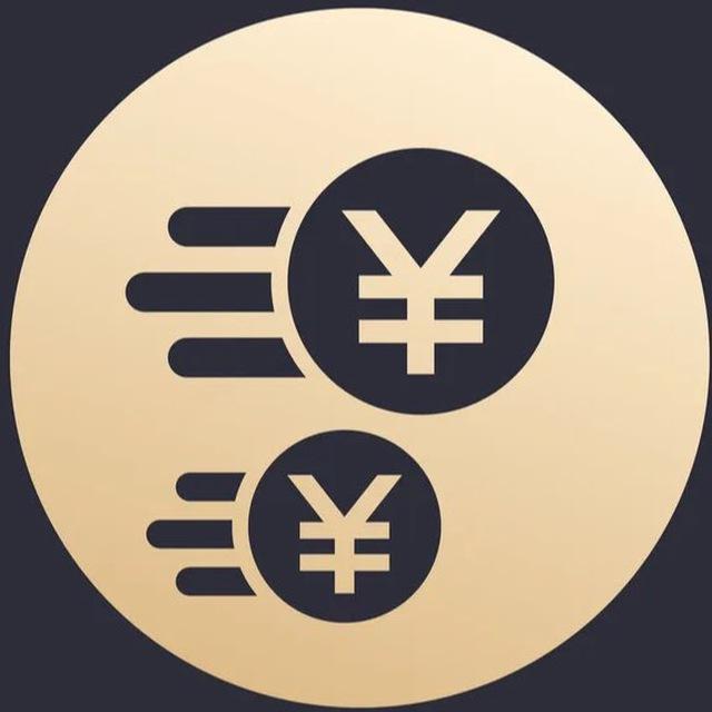 Yuan sotish