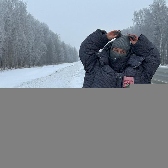 Как дела у Карповой?