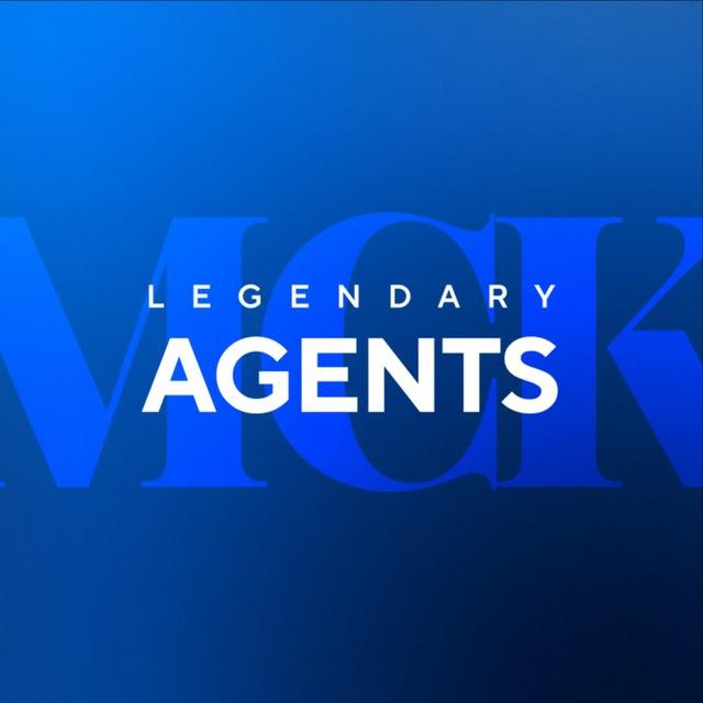 LEGENDARY AGENTS | МСК