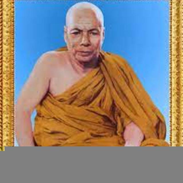 မိုးကုတ်ဆရာတော်ဘုရားကြီး၏ 🌺တရားတော်များ(အသံကြည်)