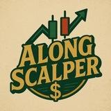 Along Scalper