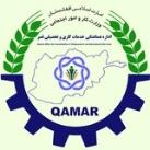 کاریابی قمــــر