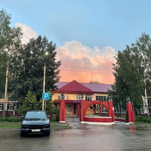 Обсуждение и признавашки 2 школы