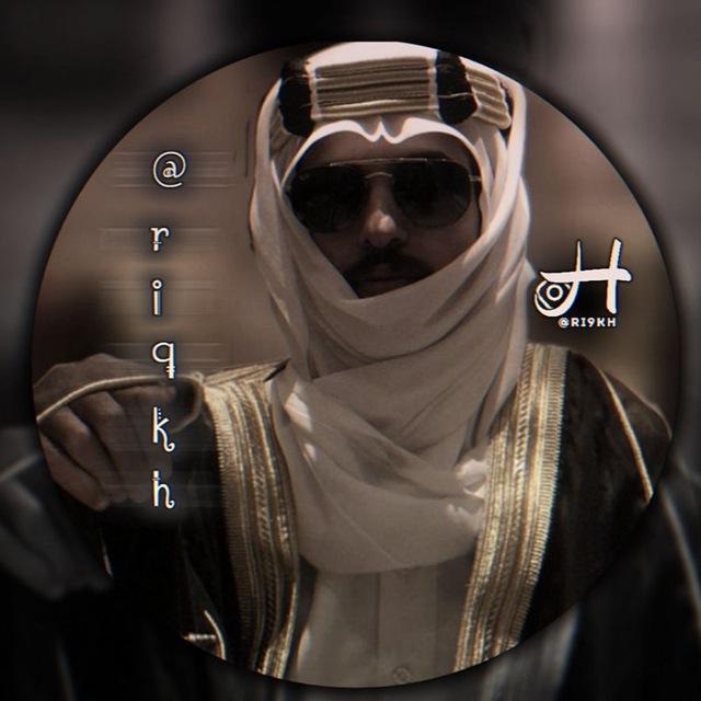 ˛ َِ𝗸َِ𝗶َِ𝗻َِ𝗴 .👑🤺