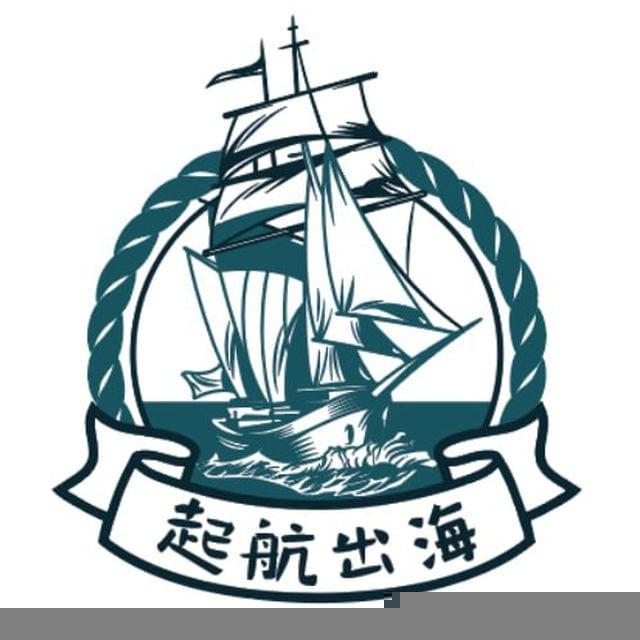 起航出海⚓️海外精聊话术素材
