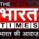 Bharat Times🚨