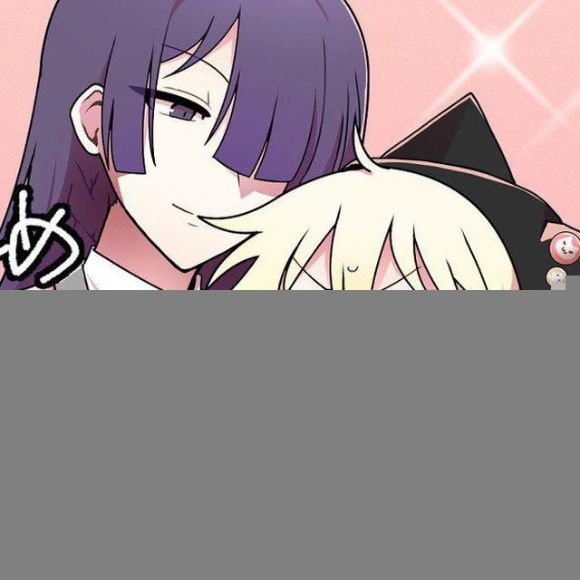 Daily White Rose Academy Murder Case