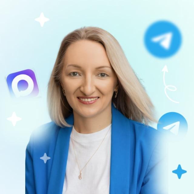 Навигатор по Telegram и MAX для экспертов