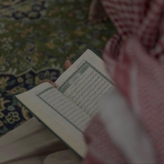 ضُحَى