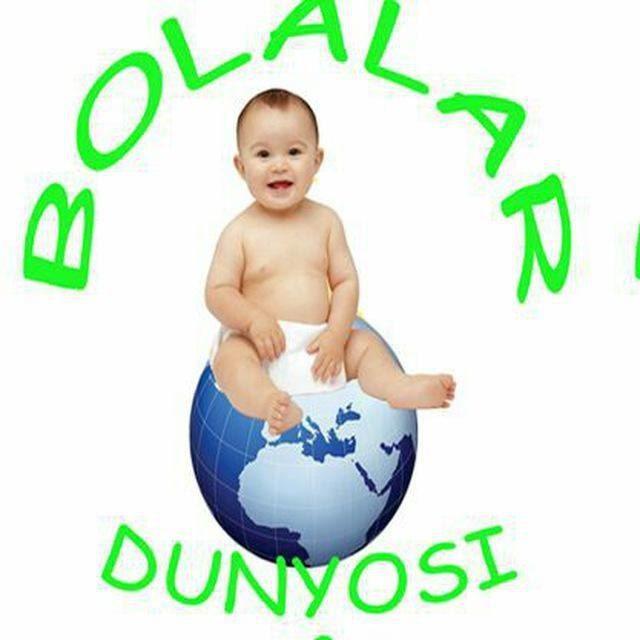 Bolalar dunyosi Qarshi