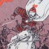 兵贵神速