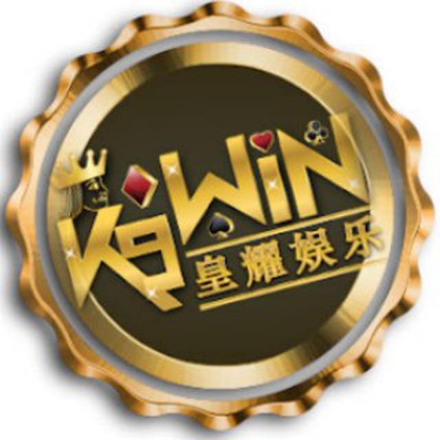 K9WIN BigWIn Tips