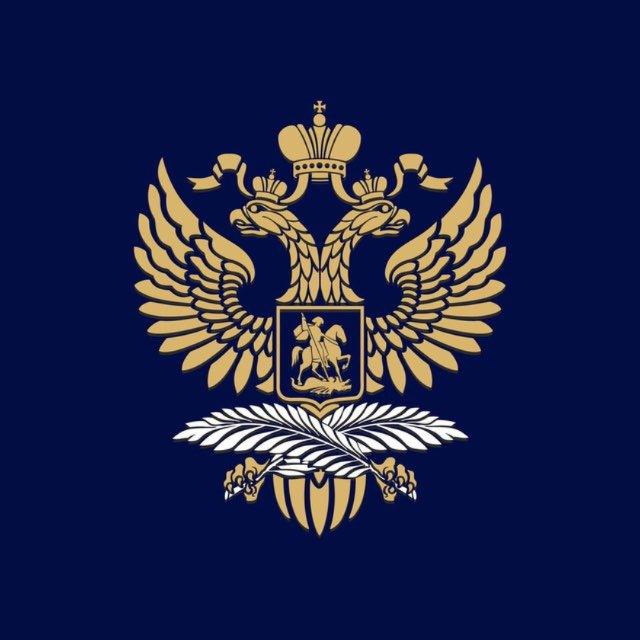 Russian Embassy in Australia