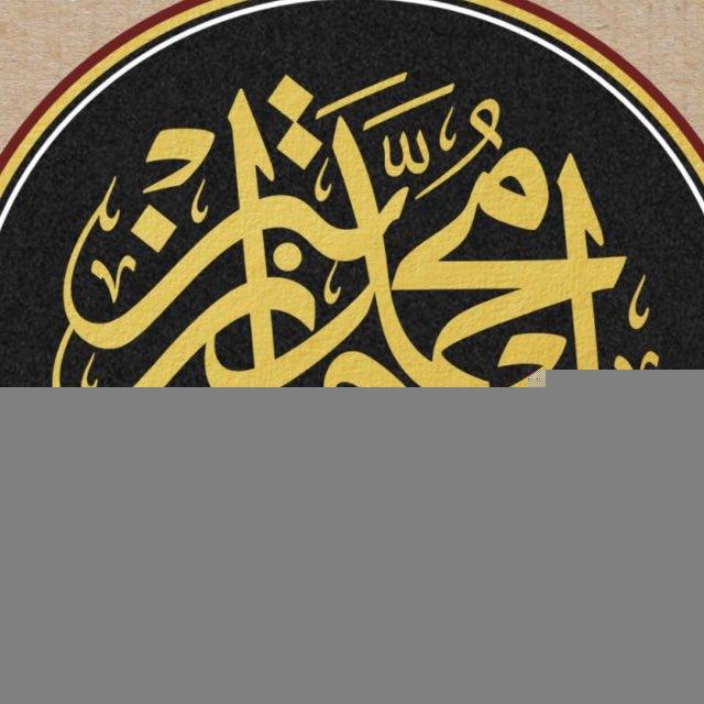 Tabraze Azam