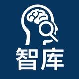 智库官方通知频道