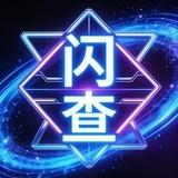 信誉回单模板频道