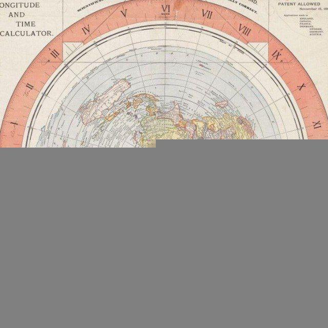 Terra Piatta e Cosmologia Biblica