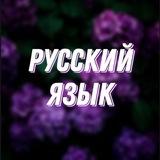 Дерзай! Национальный сертификат