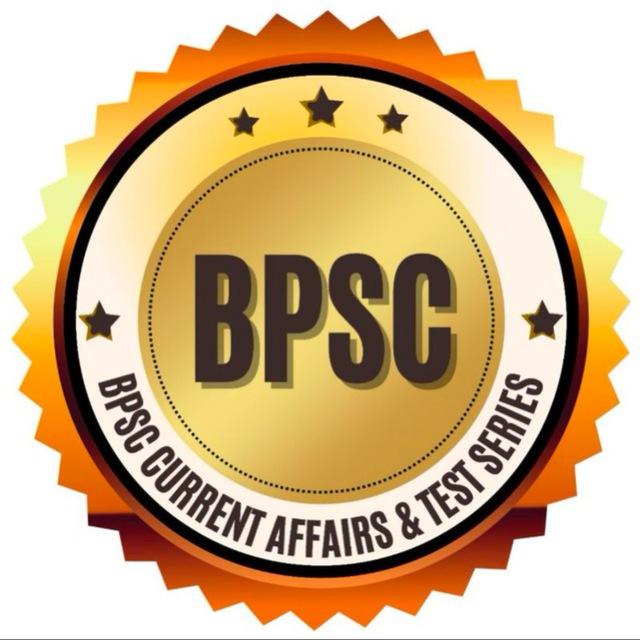 BPSC TEST SERIES