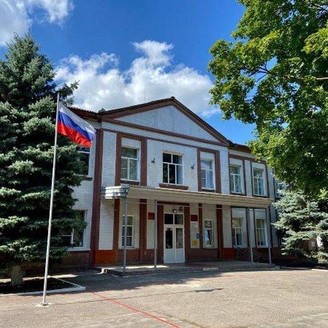 МБОУ КИРОВСКАЯ СОШ № 4