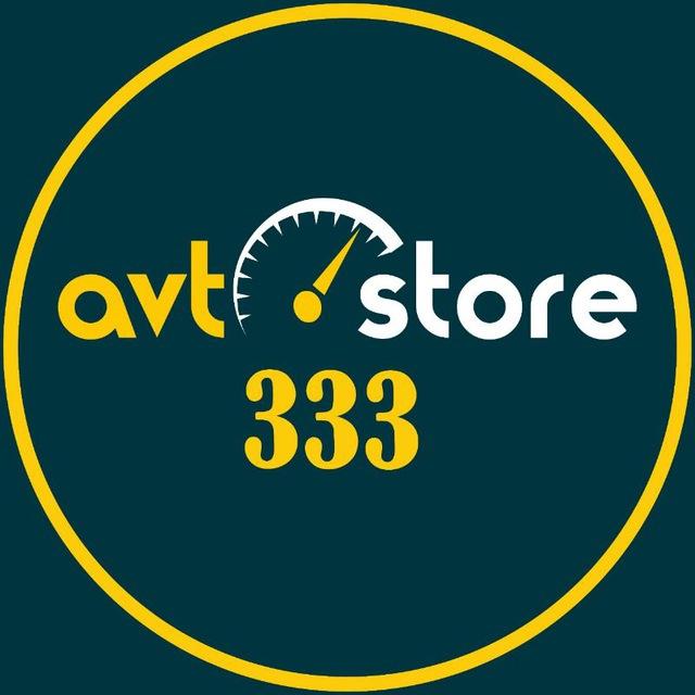 AvtoStore 333