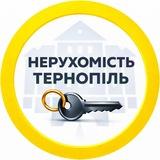 Нерухомість Тернопіль