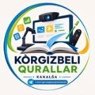 KÒRGIZBELI QURALLAR 👍👍👇👇