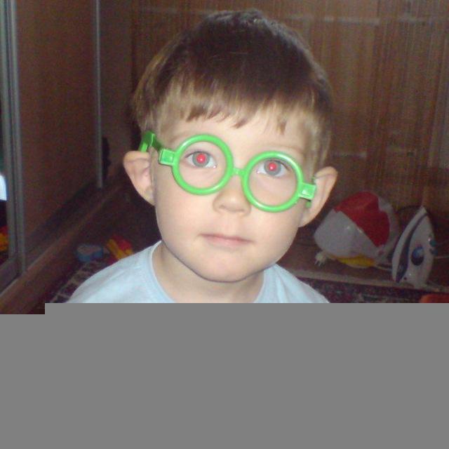 PO1SON