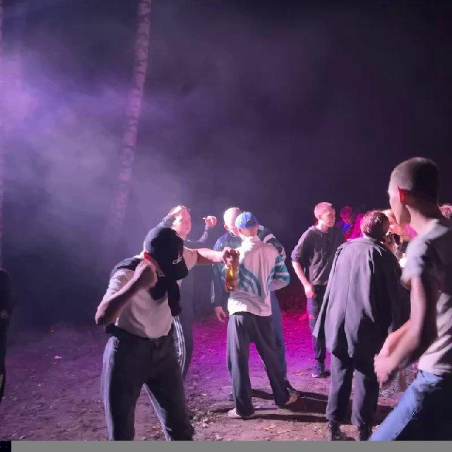 OPEN AIR. - 2026