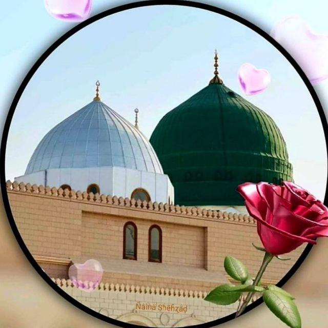 بسوی بهشت...🕋