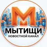 Новости • Мытищи • Королев