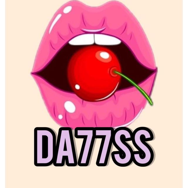 DA77SS