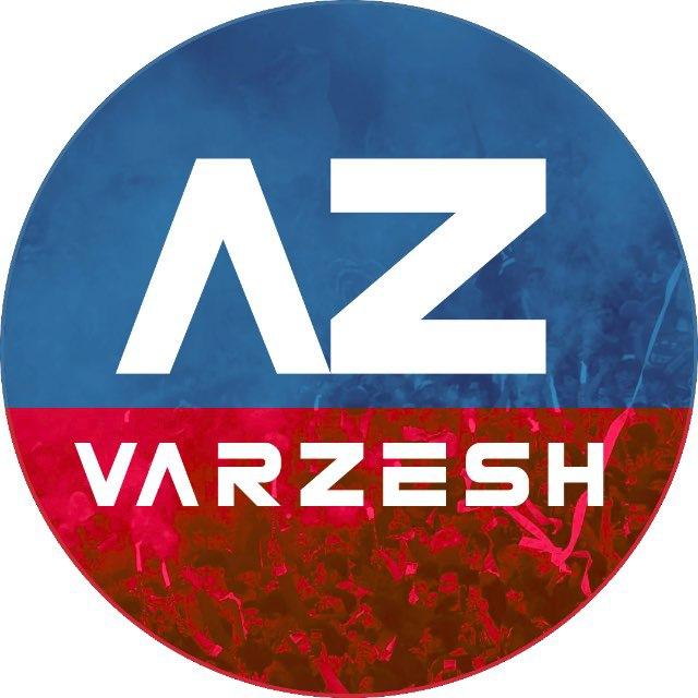 AzVarzesh | ورزش‌آذربایجان