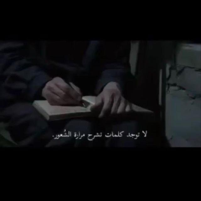 عُـمْـق || ძᥱᥱρ