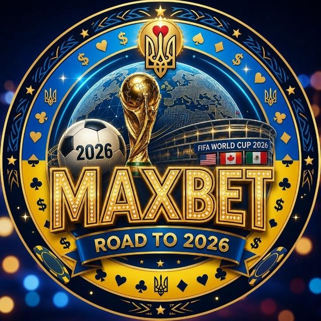 MAXBET || УКРАЇНА